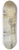 Ursula Magdalena Reinheimer - Das Mainufer in Frankfurt am Main mit der St. Leonhardtskirche 8.25 inch art skate deck