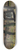 Valdemar Schnheyder Mller - The dinner bell in the garden at Brndums Hotel 8.25 inch art skate deck