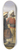 Vasily Vereshchagin - After a success 8.25 inch art skate deck