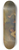 Vicente Lpez Portaa - The Expulson Of Adam And Eve From Paradise 8.25 inch art skate deck