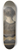 Vilhelm Hammershi - Rest 8.25 inch art skate deck