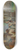 Wacaw Pawliszak - Horses at the waterhole, sketch 8.25 inch art skate deck