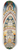 Adolf Wlfli - West=Frontt des Zehntheiligen Skt. Adolf=Kathedral=Schiffes in, Skt. Adolf=Heim 8.25 inch art skate deck