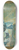 Walter Gramatt - Mondlandschaft mit Pferd 8.25 inch art skate deck