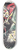 Walter Gramatt - Qual (Torment) 8.25 inch art skate deck