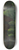 Walter Leistikow - Mrkischer See 8.25 inch art skate deck
