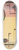 Wassily Kandinsky - Eckig (Angular) 8.25 inch art skate deck