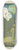 Wassily Kandinsky - Klnge Pl.23 8.25 inch art skate deck