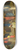Wassily Kandinsky - Park Von St. Cloud -Eingang (Park Of St. Cloud -Entrance) 8.25 inch art skate deck