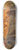 Wilhelm Ludwig Lehmann - Abendsonne (Bretagne) 8.25 inch art skate deck