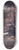 Wilhelm Marstrand - Fra Ludvig Holbergs Erasmus Montanus, III akt, 3. scene 8.25 inch art skate deck