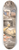 Wilhelm Marstrand - Rdsherrernes lyknsknings visit. (Den politiske kandestber) 8.25 inch art skate deck