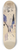 August Macke - Strae am Abend 8.25 inch art skate deck