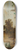Willem van Nieulandt the younger - Roman Landscape with Shepherds 8.25 inch art skate deck