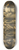 William Balfour Ker - Buy United States government war savings stamps Your money back with interest from the United States Treasury 8.25 inch art skate deck