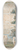 William Blake - Pl. 19  Night 8.25 inch art skate deck
