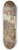 William Brenton Boggs - Cloetis 8.25 inch art skate deck