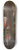 William Hogarth - William Augustus, Duke of Cumberland 8.25 inch art skate deck