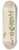 William Jackson Hooker - Peperomia quadrifolium 8.25 inch art skate deck