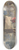 William James Mller - Oriental Scene 8.25 inch art skate deck