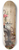 William McGregor Paxton - The Front Parlor 8.25 inch art skate deck