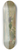 William Merritt Chase - The Old Sand Road 8.25 inch art skate deck