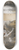 William Orpen - The Three Blind Men (Arabian Nights) 8.25 inch art skate deck