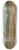 August von Pettenkofen - Holzplatz bei Szolnok 8.25 inch art skate deck
