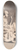 William Strang - Mother Feeding an Infant 8.25 inch art skate deck