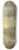William Trost Richards - Sunset in the Shetland Islands, Scotland 8.25 inch art skate deck