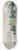 Aureliano de Beruete - Alrededores de Madrid (on the outskirts of Madrid) 8.25 inch art skate deck