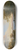 Wolfgang Adam Tpffer - View Of Lake Geneva And The Mont-Blanc Massif, From The Heights Of Chambsy, Behind The House Of The Empress Josphine 8.25 inch art skate deck