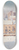 Axel Lindman - A Winter Scene. Motif from Southern Stockholm 8.25 inch art skate deck