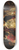 Adolphe Monticelli - Elegant women in a park 8.25 inch art skate deck