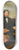 Baldassare Verazzi - Portrait of man and children 8.25 inch art skate deck