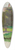 Aleksander Gierymski - Villa dEste in Tivoli, sketch 39.3 inch art pintail longboard deck
