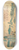B. Chavannaz - Emprunt National 1918 8.25 inch art skate deck