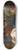 Benjamin West - The Death of Procris 8.25 inch art skate deck