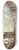 Bernardo Bellotto - Church of the Holy Cross in Warsaw 8.25 inch art skate deck