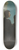 Bernhard sterman - Double portrait of Bernhard and Emil sterman 8.25 inch art skate deck