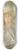 Berthe Morisot - Fillette Au Chapeau De Paille 8.25 inch art skate deck