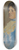 Bohumil Kubita - Portrait of The Artists Mother 8.25 inch art skate deck