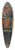 Christen Dalsgaard - A young girl frem Salling reading. Study 39.3 inch art pintail longboard deck