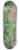 Camille Pissarro - La Maison Delafolie Eragny 8.25 inch art skate deck
