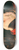 Caravaggio - Saint John the Baptist 8.25 inch art skate deck