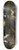 Carel de Moor II - Soldier Scene 8.25 inch art skate deck