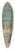 douard Vuillard - Under the Trees (from The Public Gardens) 39.3 inch art pintail longboard deck