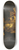 Carl Bloch - Adoration of the Shepherds 8.25 inch art skate deck