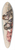 Edward Atkinson Hornel - Gathering flowers by the seashore 39.3 inch art pintail longboard deck