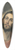 El Greco (Domenikos Theotokopoulos) - Christ In Prayer 39.3 inch art pintail longboard deck